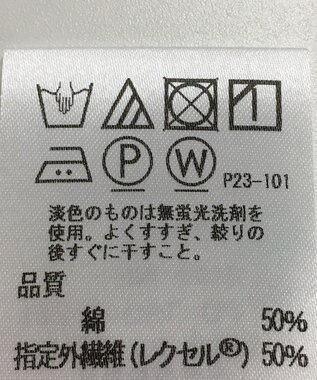 ONWARD Reuse Park 【J.PRESS】ブラウス春夏 ホワイト