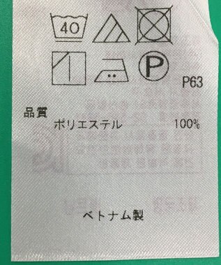 ONWARD Reuse Park セット商品/サイズ2【組曲】ブラウス秋冬×スカート秋冬 その他