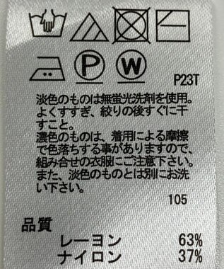 ONWARD Reuse Park 【any SiS】ニット春夏 パープル