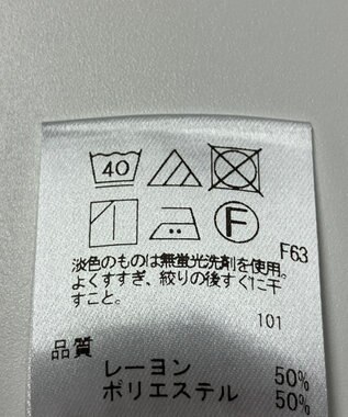 ONWARD Reuse Park 【UNFILO】ブラウス春夏 ブラック