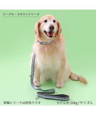 PET PARADISE スヌーピー 首輪 《 ビーグルスカウト》 Ｍ 大型犬 ビーグルスカウト