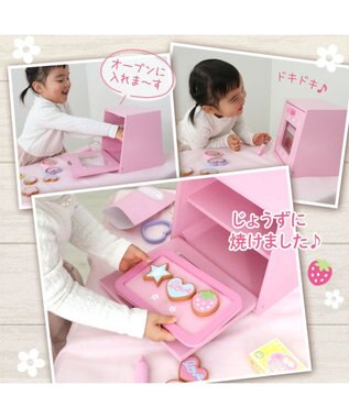 Mother garden マザーガーデン 野いちご てづくりクッキーセット ピンク（淡）