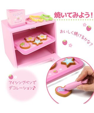 Mother garden マザーガーデン 野いちご てづくりクッキーセット ピンク（淡）