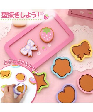 Mother garden マザーガーデン 野いちご てづくりクッキーセット ピンク（淡）