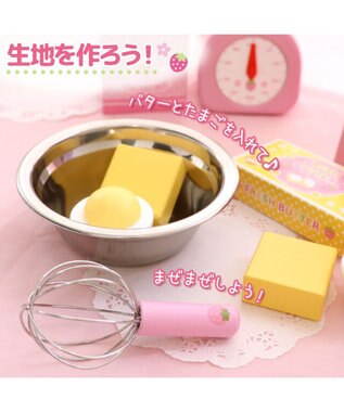 Mother garden マザーガーデン 野いちご てづくりクッキーセット ピンク（淡）