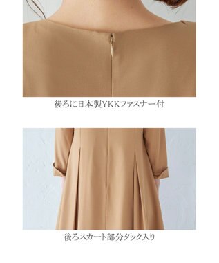 Tiaclasse 【洗える】スタイルアップも叶うピンタックワンピース ベージュ