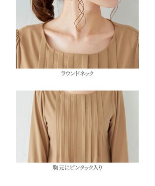 Tiaclasse 【洗える】スタイルアップも叶うピンタックワンピース ベージュ