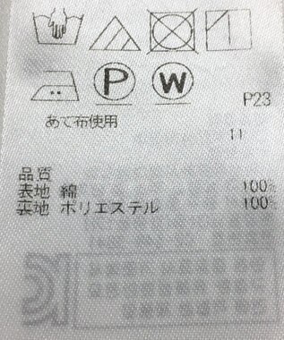 ONWARD Reuse Park 【ICB】スカート秋冬 ブルー