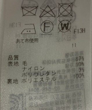 ONWARD Reuse Park B品【ICB】スカート春夏 ブラック
