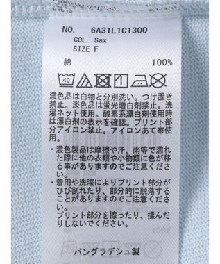 Green Parks ロゴトレーナーＴＥＥ Sax