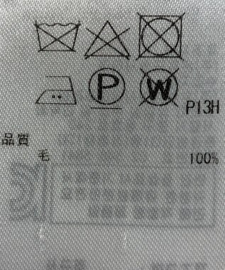 ONWARD Reuse Park 【23区】ジャケット秋冬 グレー