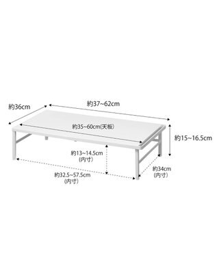 tower 伸縮食洗機ラック タワー ホワイト ホワイト