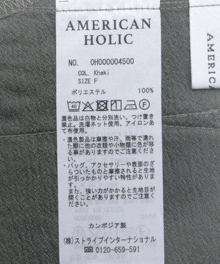 AMERICAN HOLIC シアーオーバーサイズテーラードベスト【WEB限定カラー有り】 Khaki