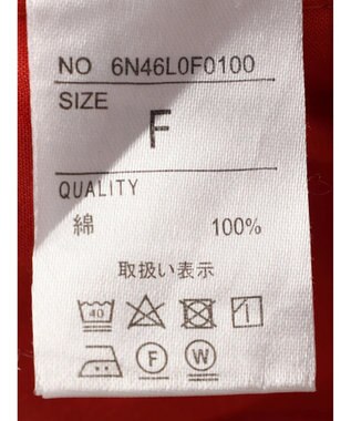 Green Parks イージーワイドパンツ Red