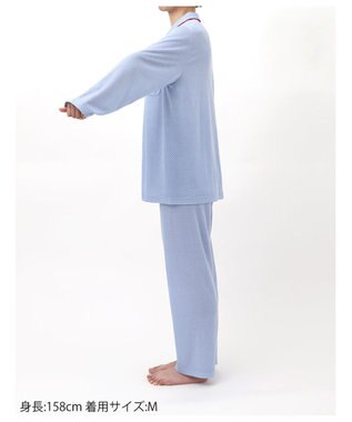 Wing パジャマ 長袖 長ズボン 吸放湿性(本体) レディース EP7042 ウイング／ワコール サックス