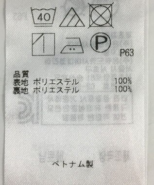 ONWARD Reuse Park セット商品/サイズ2【組曲】ブラウス秋冬×スカート秋冬 その他