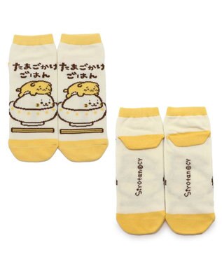 Mother garden しろたん スニーカー靴下 2足セット 《らっこいぬ/たまごかけごはん》 スニーカーソックス 21cm~24cm