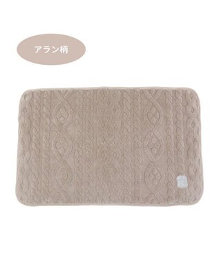 PET PARADISE ペットパラダイス ブランケット 《アラン柄》 90cm×60cm アラン柄