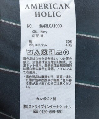 AMERICAN HOLIC ドビーストライプロングシャツ Navy