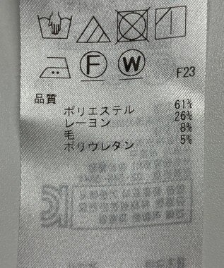 ONWARD Reuse Park 【ICB】パンツ春夏 グリーン