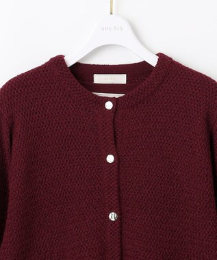 ANY SIS 【2SET】チュールインナー ツイン ボルドー