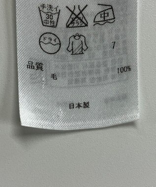 ONWARD Reuse Park 【自由区】カットソー秋冬 グレー