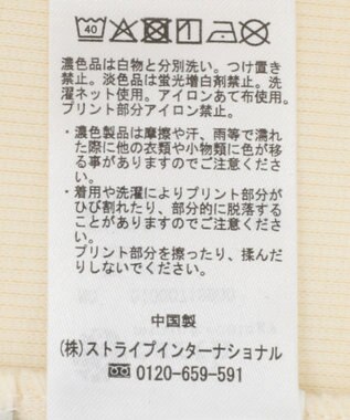 earth music&ecology ＳＥＴ２点チュールバルーンブラウス＋ロゴタンク Ivory