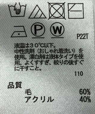 ONWARD Reuse Park 【any SiS】ニット秋冬 レッド