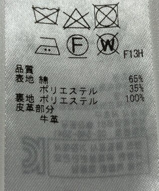 ONWARD Reuse Park 【23区】コート春夏 ブラウン