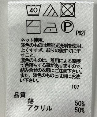 ONWARD Reuse Park 【any FAM】ニット春夏 グリーン