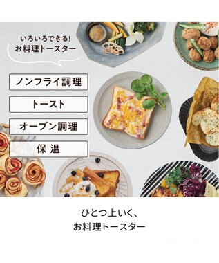 YAMATO テーブル＆キッチン 【レコルト】エアーオーブントースター  レッド  RFT-1(R) レッド