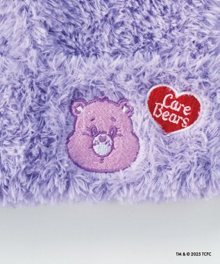 MOONBAT Care Bears(ケアベア) ボリュームへアリービーニー ニット帽 帽子 手洗い可能 ライトパープル