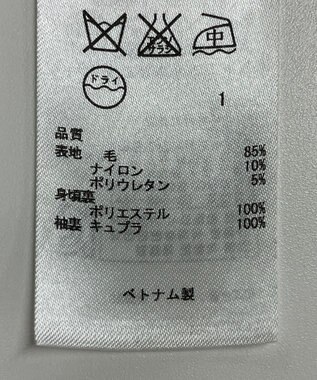 ONWARD Reuse Park 【23区】ジャケット春夏 ブラック