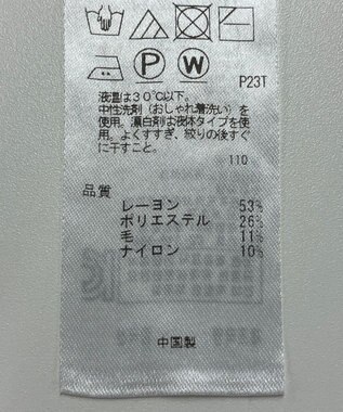 ONWARD Reuse Park 【組曲】ニット秋冬 ネイビー