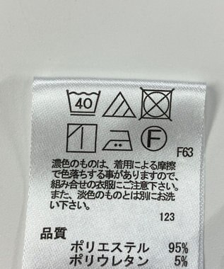 ONWARD Reuse Park 【any FAM】パンツ春夏 ブルー