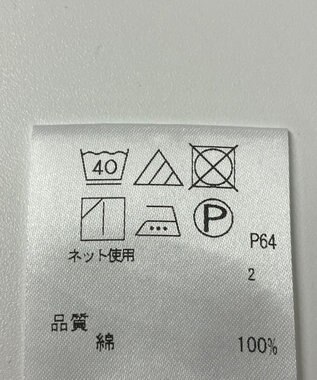ONWARD Reuse Park 【J.PRESS】カットソー春夏 ネイビー