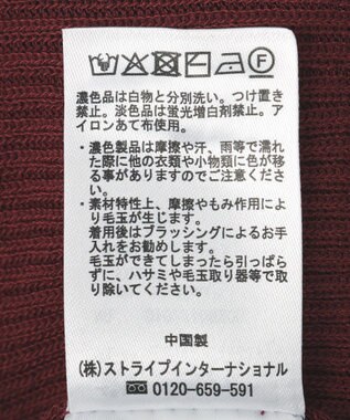 earth music&ecology スキッパー衿リブカーディガン Bordeaux