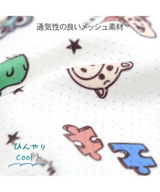 PET PARADISE ディズニー トイ・ストーリー  ポシェット風 クール タンクトップ《レックス》 小型犬 マルチカラー