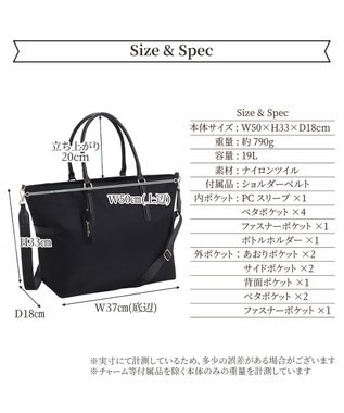 ACE BAGS & LUGGAGE Jewelna Rose グレタ ナイロントートバッグ 大 16181 ジュエルナローズ ブラック