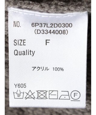 Green Parks ・Ｐｅｔｉｔ　Ｆｌｅｕｒ　ビッグカラーニットカーデ Gray