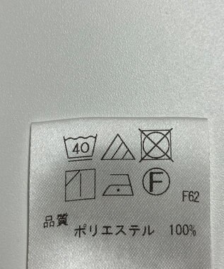 ONWARD Reuse Park 【UNFILO】パンツ春夏 グリーン