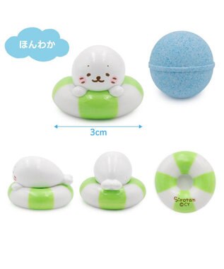 Mother garden しろたん バスボール 《うきうきうきわ》 単品 単品1個 （デザインは選べません）