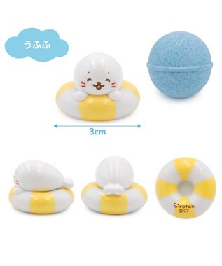 Mother garden しろたん バスボール 《うきうきうきわ》 単品 単品1個 （デザインは選べません）