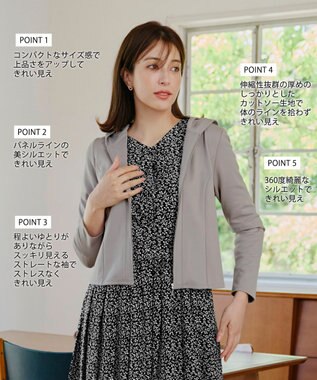 Tiaclasse 【UVカット・吸水速乾・洗える】 “きれい見え” カットソーラインフードパーカー グレージュ