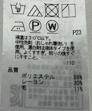 ONWARD Reuse Park 【23区】ブラウス秋冬 ブラック