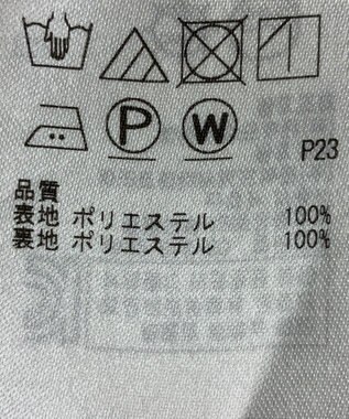ONWARD Reuse Park 【組曲】パンツ春夏 ネイビー