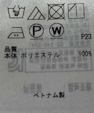 ONWARD Reuse Park 【23区】ワンピース春夏 ブルー