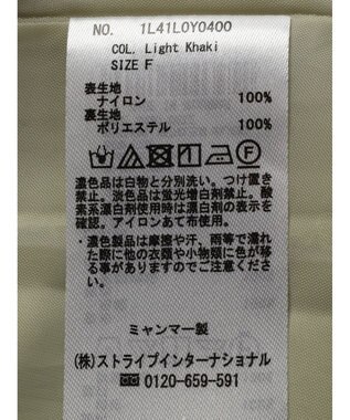 earth music&ecology テックフードロングコート Light Khaki