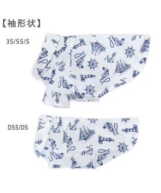 PET PARADISE J.PRESS マリンシャツ  《 ホワイト》 小型犬 ホワイト×ネイビー