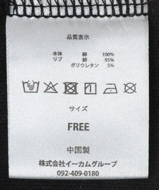 Green Parks ■ＬＯＶＥＢＯＡＴ　ロゴラメｐｔＴＥＥ Black